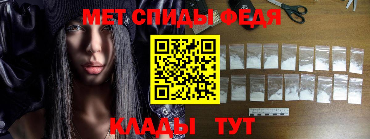 АМФ 97% Асбест