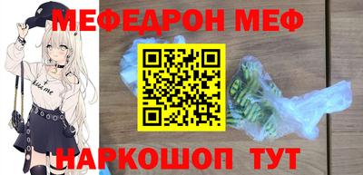 MDMA Premium VHQ Чапаевск