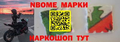 экстази Шахты