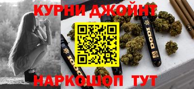 твердый Шелехов