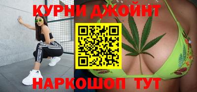 твердый Шелехов
