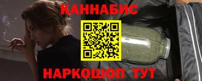 экстази Шахты