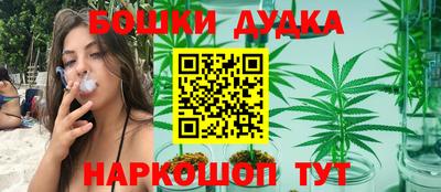 экстази Шахты