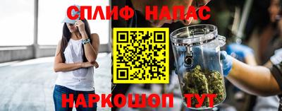 твердый Шелехов