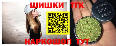 экстази Шахты