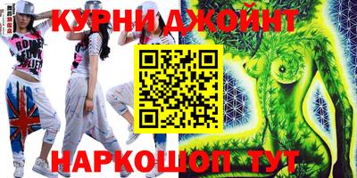 экстази Шахты