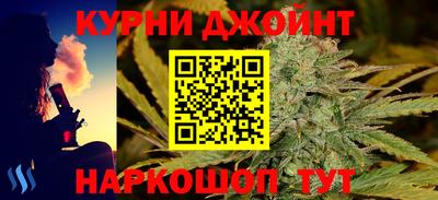 твердый Шелехов