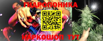экстази Шахты