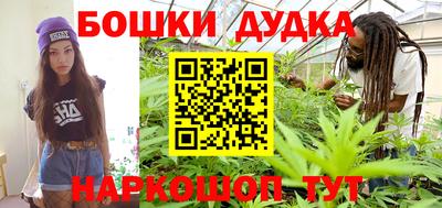 экстази Шахты