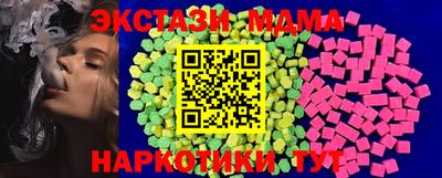 твердый Шелехов
