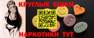 твердый Шелехов