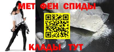 твердый Шелехов