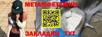 экстази Шахты