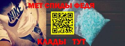 экстази Шахты
