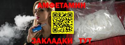 экстази Шахты