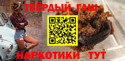экстази Шахты