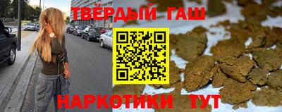 стафф Чебоксары