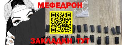 твердый Шелехов